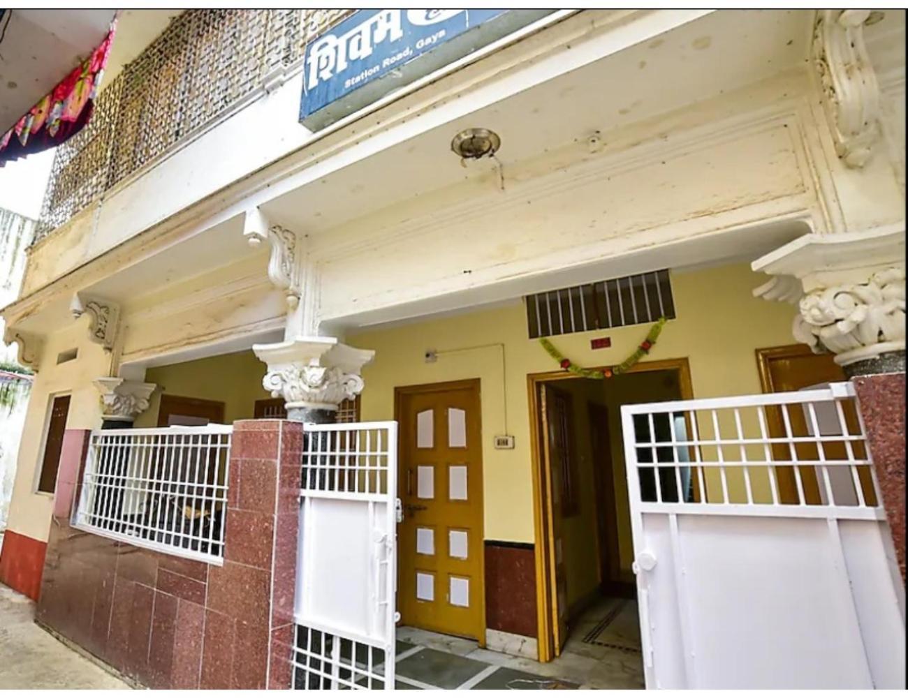 Shivam Guest House, *